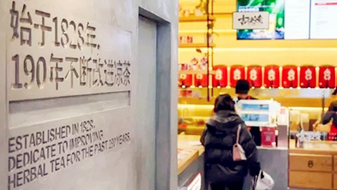 品牌策劃，品牌咨詢，品牌設計，品牌創意