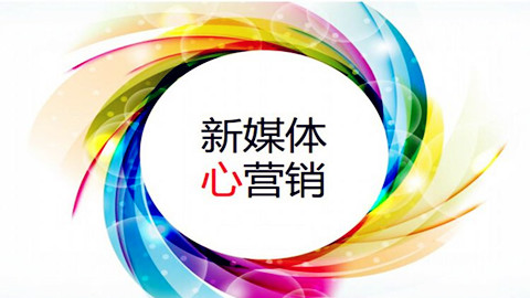 品牌設計，品牌策劃，品牌營銷，品牌咨詢，品牌創(chuàng)意，品牌策略，品牌形象，vi設計，logo設計，廣告設計，平面設計