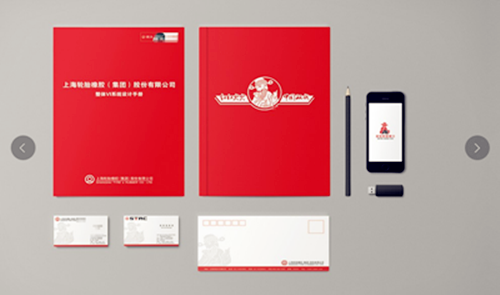 品牌推廣，品牌咨詢(xún)，品牌營(yíng)銷(xiāo)，品牌咨詢(xún)，品牌創(chuàng)意，vi設(shè)計(jì)，logo設(shè)計(jì)，廣告設(shè)計(jì)，平面設(shè)