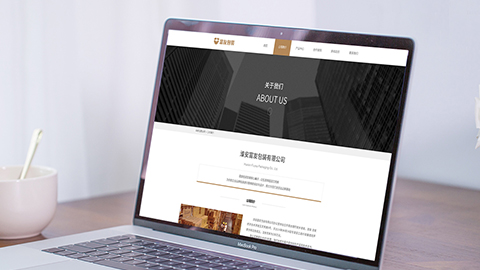 品牌策劃,品牌營銷,品牌咨詢,品牌創意,品牌營銷,網站搭建 品牌策劃,品牌營銷,品牌咨詢,品牌創意,品牌營銷,網站搭建