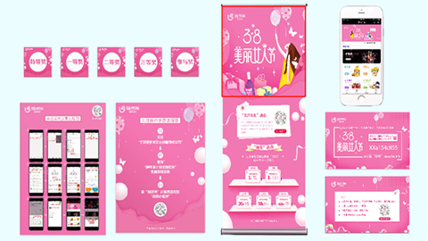 品牌策劃，品牌營銷，品牌咨詢，品牌創(chuàng)意，vi設(shè)計(jì)，logo設(shè)計(jì)，廣告設(shè)計(jì)，平面設(shè)計(jì)