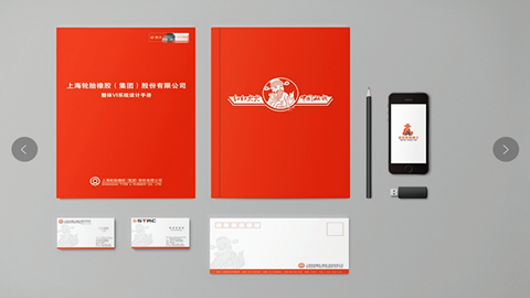 上海品牌策劃公司，品牌咨詢，品牌設(shè)計