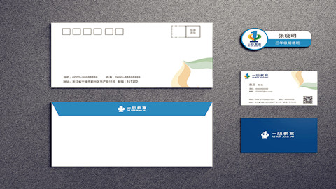 品牌設(shè)計(jì)，品牌策劃，品牌咨詢，品牌創(chuàng)意，VI設(shè)計(jì)，logo設(shè)計(jì)，廣告設(shè)計(jì)，平面設(shè)計(jì)