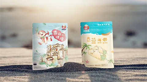 品牌策劃，品牌咨詢，品牌設(shè)計(jì)，平面設(shè)計(jì)，vi設(shè)計(jì)，標(biāo)志設(shè)計(jì)