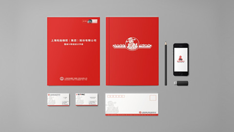 品牌設計，品牌形象設計，vi設計，logo設計，平面設計