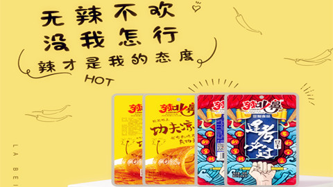 品牌設(shè)計(jì)，品牌策劃，品牌營(yíng)銷(xiāo)策劃，廣告語(yǔ)設(shè)計(jì)，vi設(shè)計(jì)，logo設(shè)計(jì)，廣告設(shè)計(jì)，平面設(shè)計(jì)