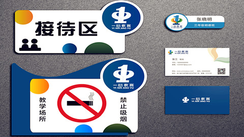 品牌設(shè)計(jì),品牌策劃,品牌創(chuàng)意,畫冊(cè)設(shè)計(jì),vi設(shè)計(jì),logo設(shè)計(jì),廣告設(shè)計(jì),平面設(shè)計(jì) 品牌設(shè)計(jì),品牌策劃,品牌創(chuàng)意,畫冊(cè)設(shè)計(jì),vi設(shè)計(jì),logo設(shè)計(jì),廣告設(shè)計(jì),平面設(shè)計(jì)