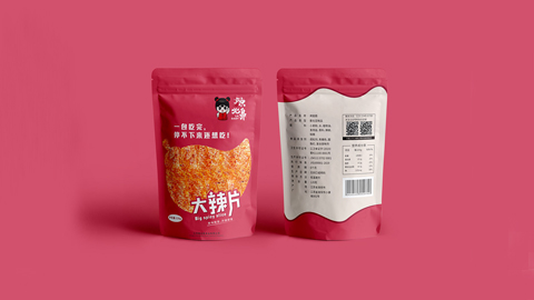 品牌設計,畫冊設計,vi設計,logo設計,廣告設計,平面設計 品牌設計,畫冊設計,vi設計,logo設計,廣告設計,平面設計