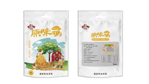 1569465159430900.png 年鑫縮略圖1_副本.png