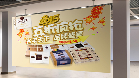 品牌設計,創意,海報設計,平面設計 品牌設計,創意,海報設計,平面設計