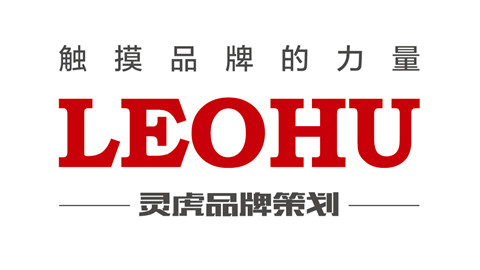 品牌設計,品牌策劃,品牌規(guī)范,vi設計,平面設計,品牌設計公司,品牌策劃公司,包裝設計公司,品牌網絡運營公司 品牌設計,品牌策劃,品牌規(guī)范,vi設計,平面設計,品牌設計公司,品牌策劃公司,包裝設計公司,品牌網絡運營公司