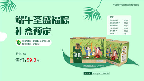 平面設計,vi設計,視覺設計,海報設計,品牌設計 平面設計,vi設計,視覺設計,海報設計,品牌設計