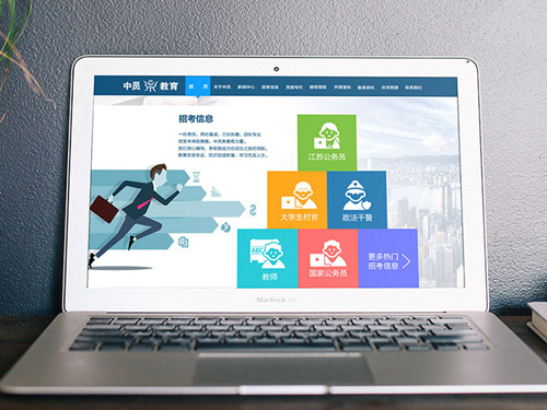 網(wǎng)絡(luò)營(yíng)銷，網(wǎng)絡(luò)推廣，品牌網(wǎng)絡(luò)推廣，品牌網(wǎng)絡(luò)營(yíng)銷