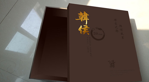 韓侯酒，禮盒，品牌設計，包裝設計，材質