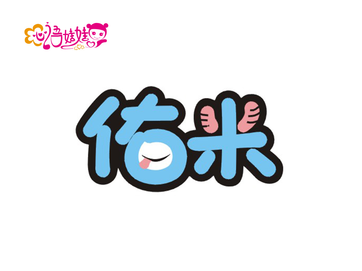 包裝logo設計,品牌設計,vi設計 包裝logo設計,品牌設計,vi設計