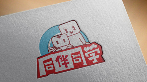 品牌設計，品牌策劃，品牌策劃營銷，品牌形象策劃