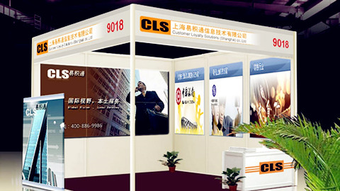 產品設計,品牌化,品牌設計,品牌咨詢,品牌策劃,品牌營銷 產品設計,品牌化,品牌設計,品牌咨詢,品牌策劃,品牌營銷