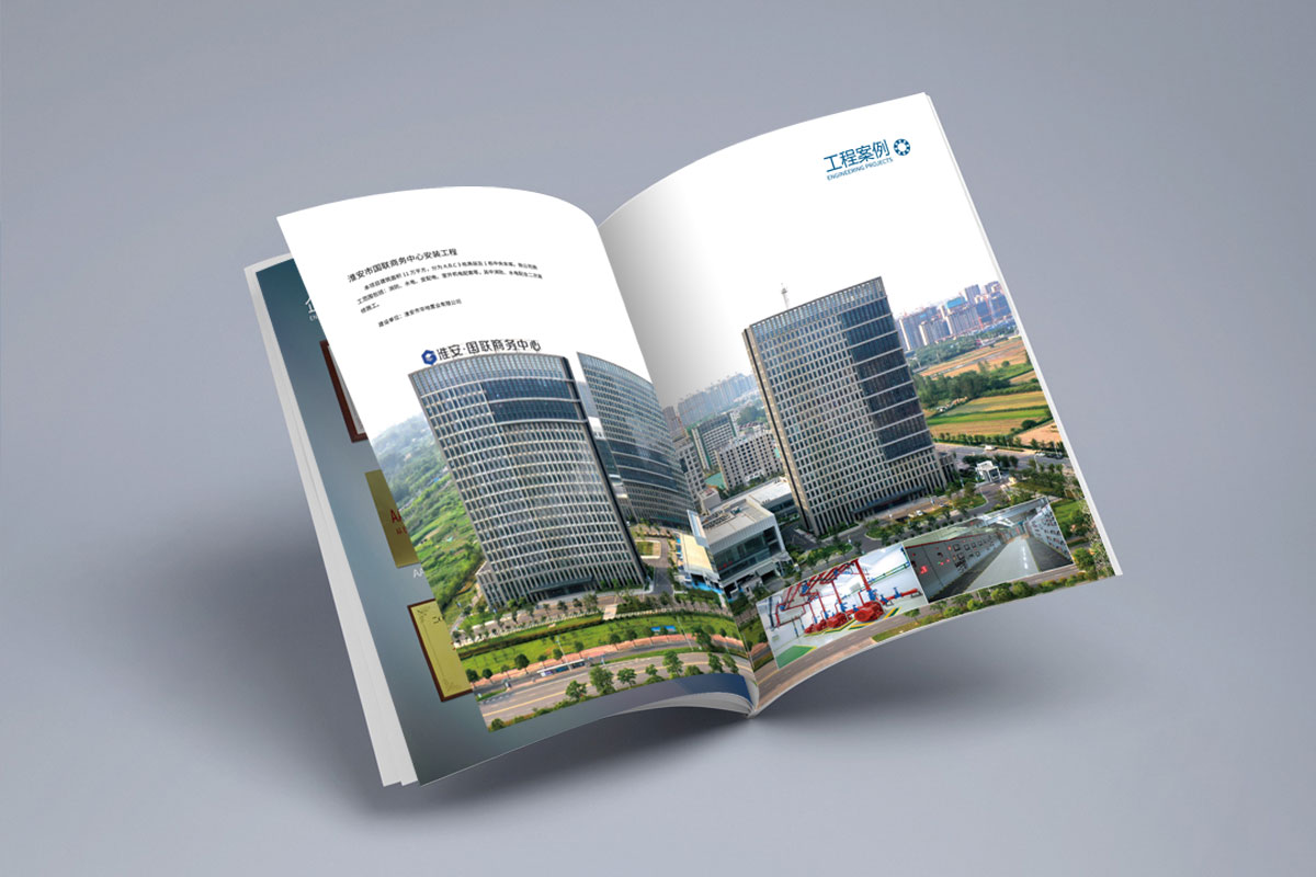 1648612464746286.jpg 修改2.3.jpg