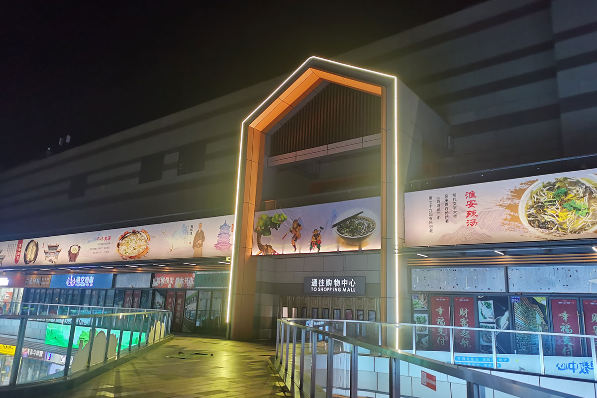 1649380732960308.jpg 實景圖2.1.jpg