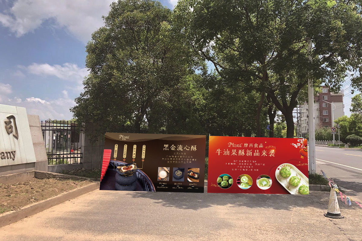 1649661905952991.jpg 1.jpg