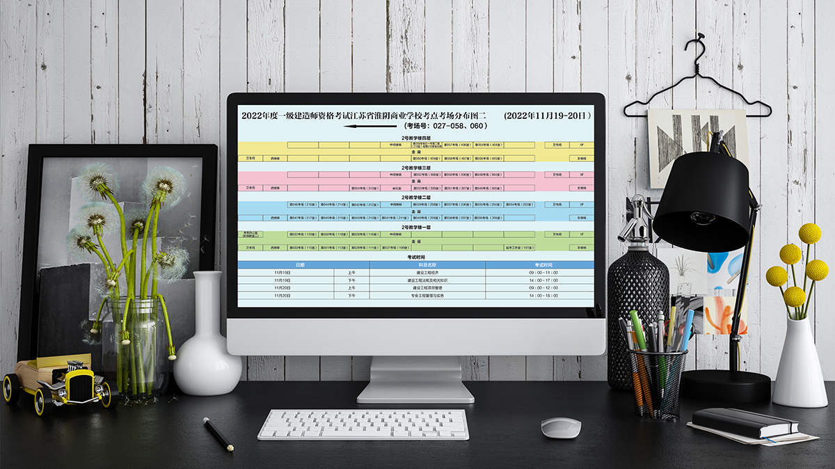 1675051211279487.jpg 4.jpg